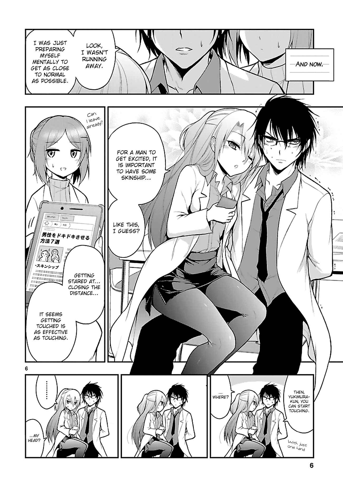 Rikei ga Koi ni Ochita no de Shoumei shitemita Chapter 4 - Page 9