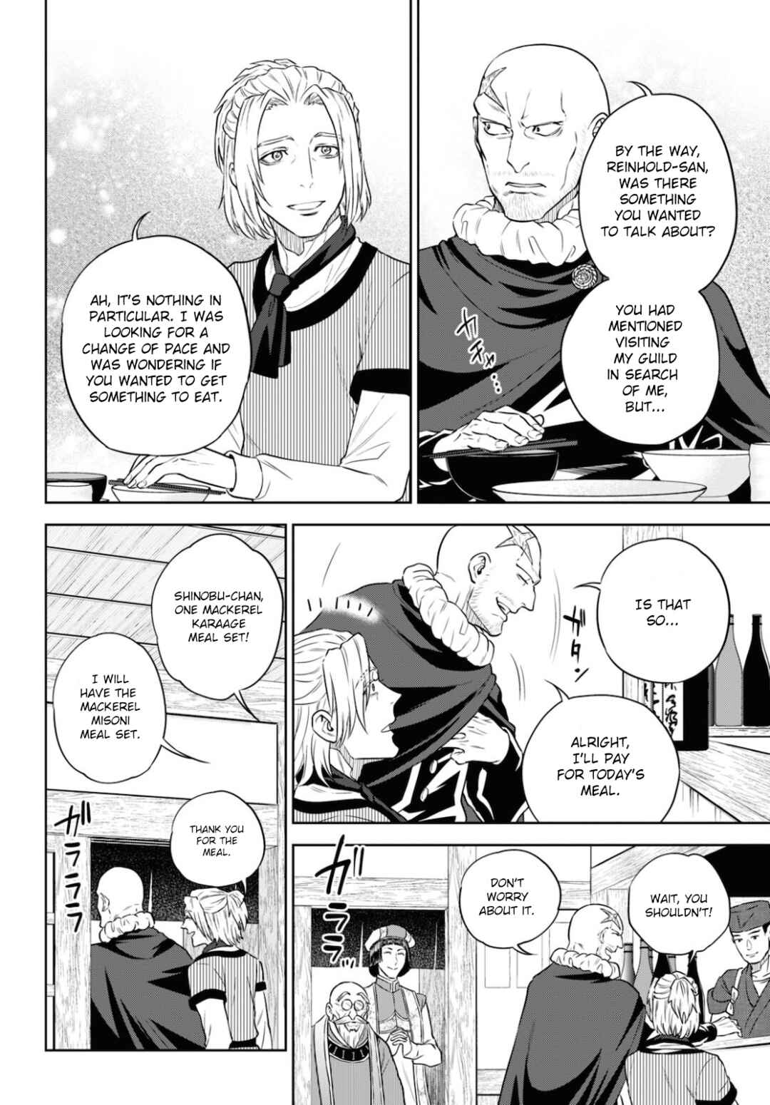 Isekai Izakaya "Nobu" Chapter 75 - Page 20