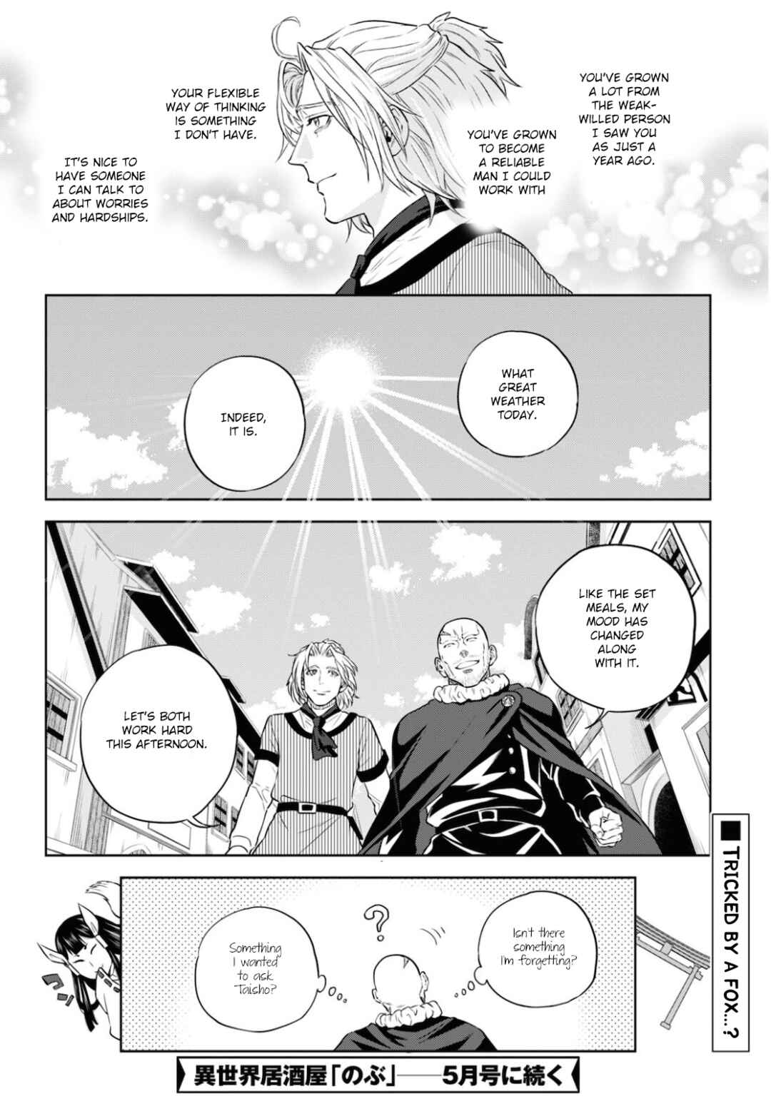 Isekai Izakaya "Nobu" Chapter 75 - Page 22