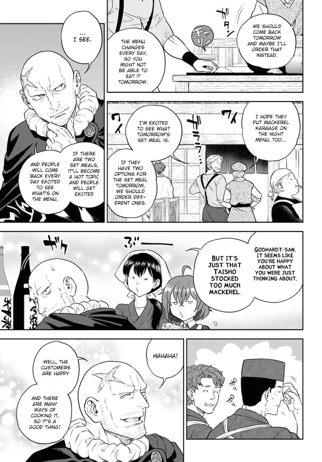 Isekai Izakaya "Nobu" Chapter 75 - Page 9
