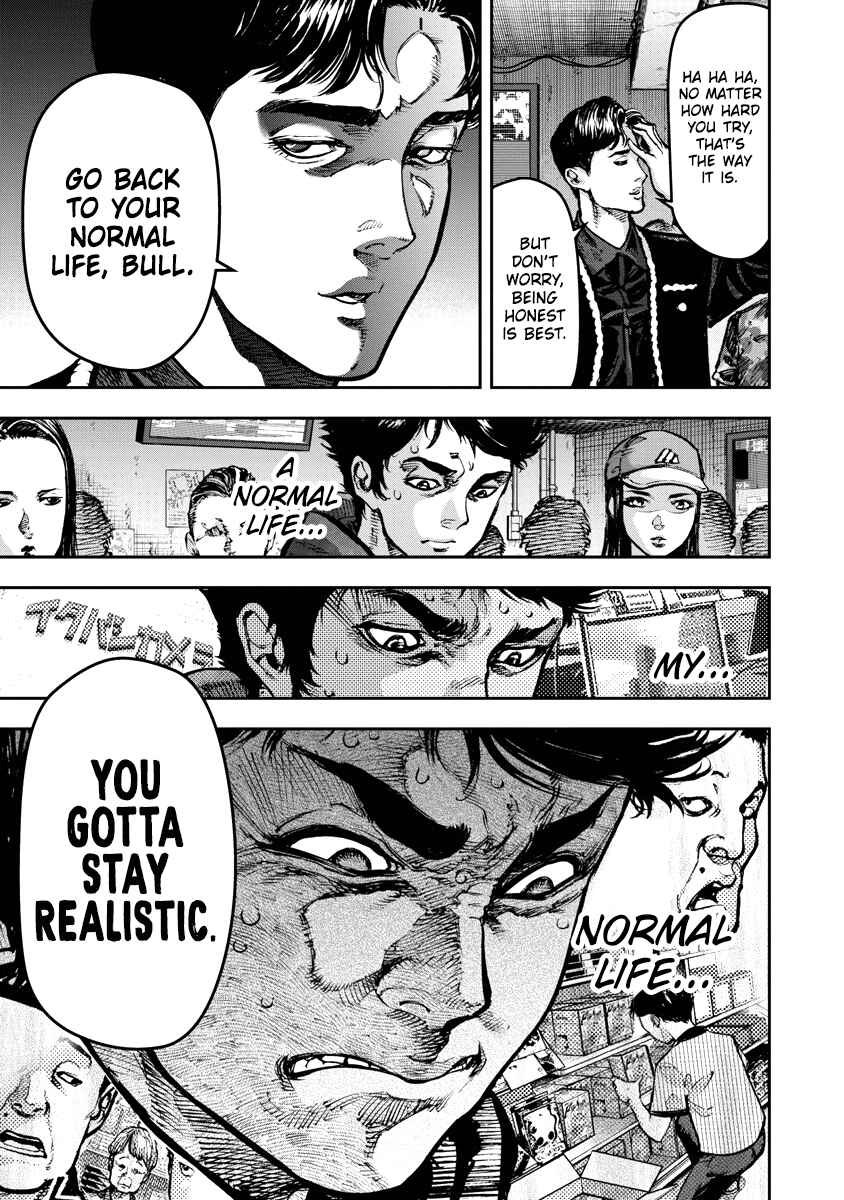 Bakuchi Gui Chapter 5 - Page 17