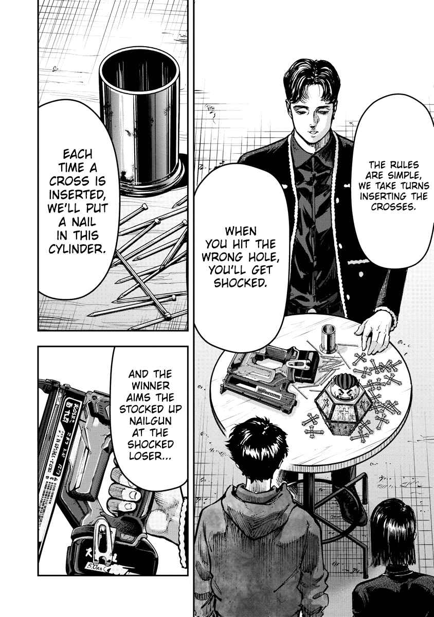 Bakuchi Gui Chapter 5 - Page 4
