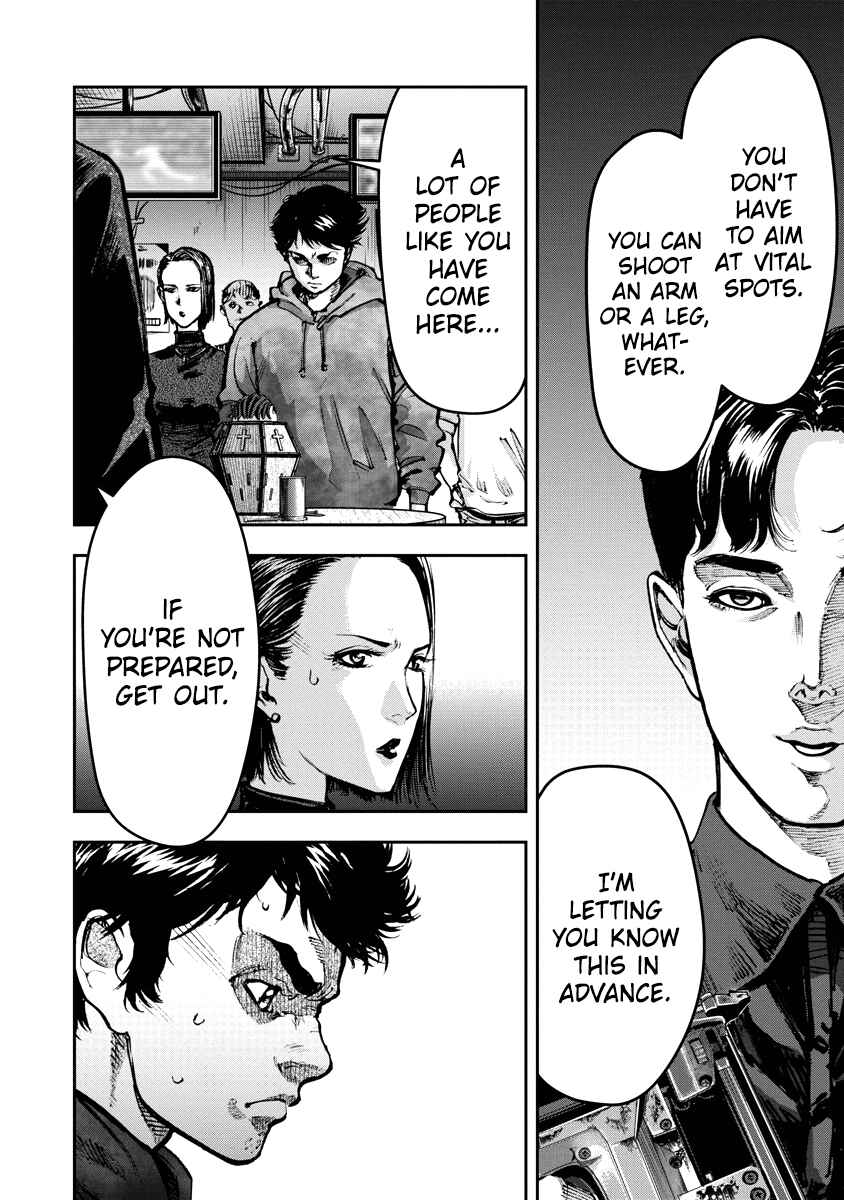 Bakuchi Gui Chapter 5 - Page 6