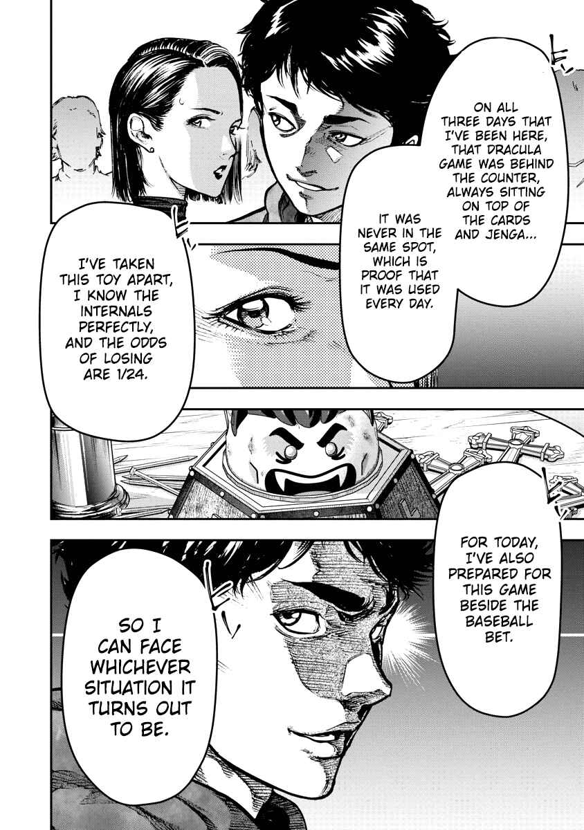 Bakuchi Gui Chapter 5 - Page 8