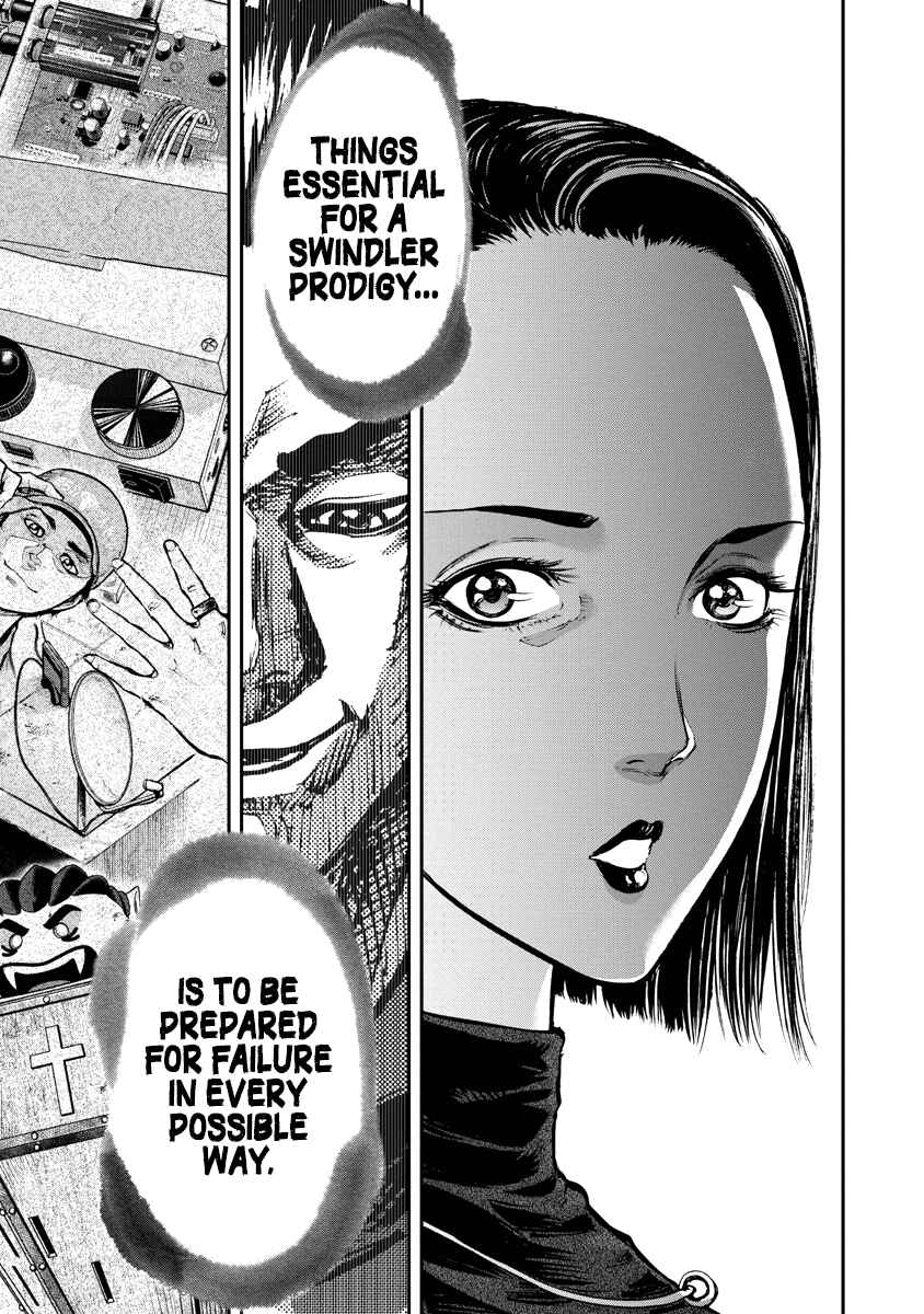 Bakuchi Gui Chapter 5 - Page 9