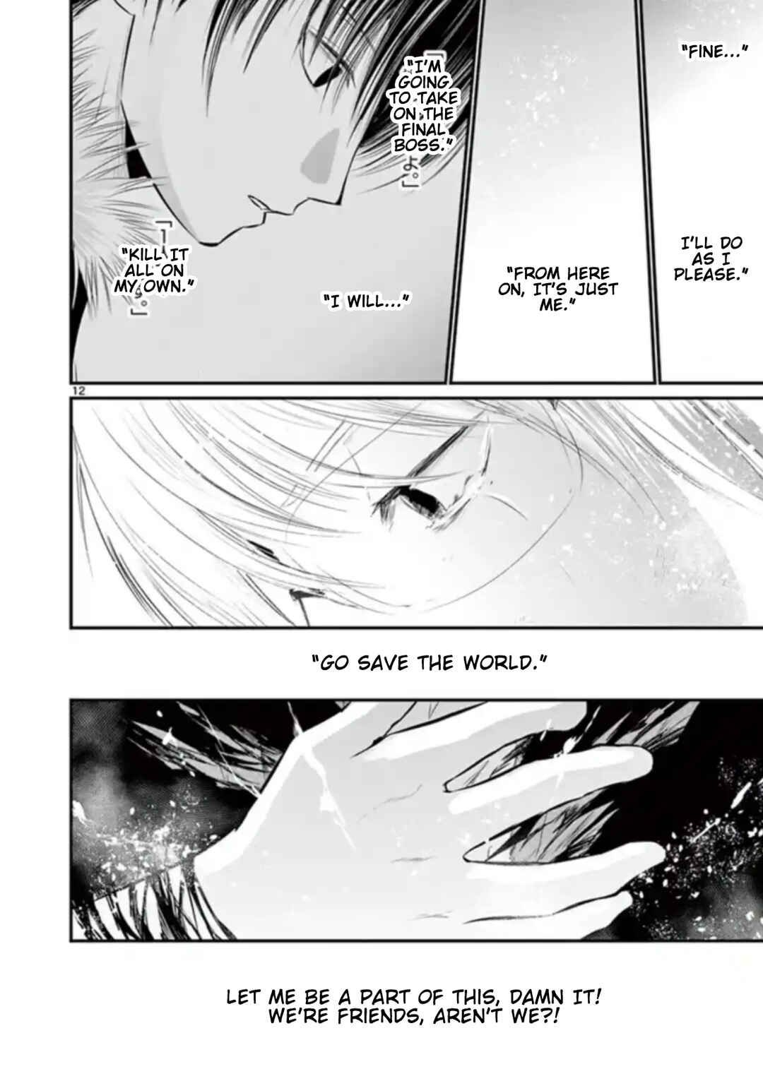 Naito Shishiruirui Messatsu Death Road Chapter 39 - Page 12