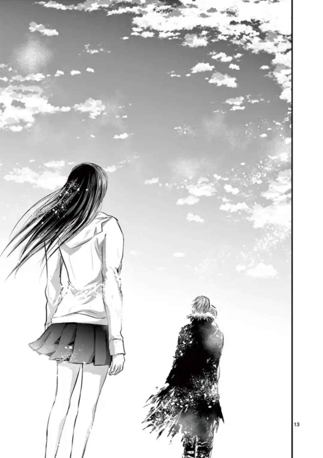 Naito Shishiruirui Messatsu Death Road Chapter 39 - Page 13