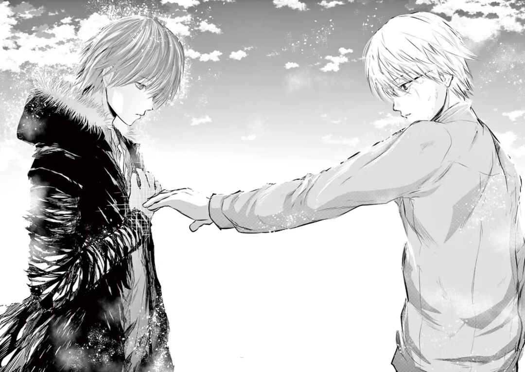 Naito Shishiruirui Messatsu Death Road Chapter 39 - Page 14