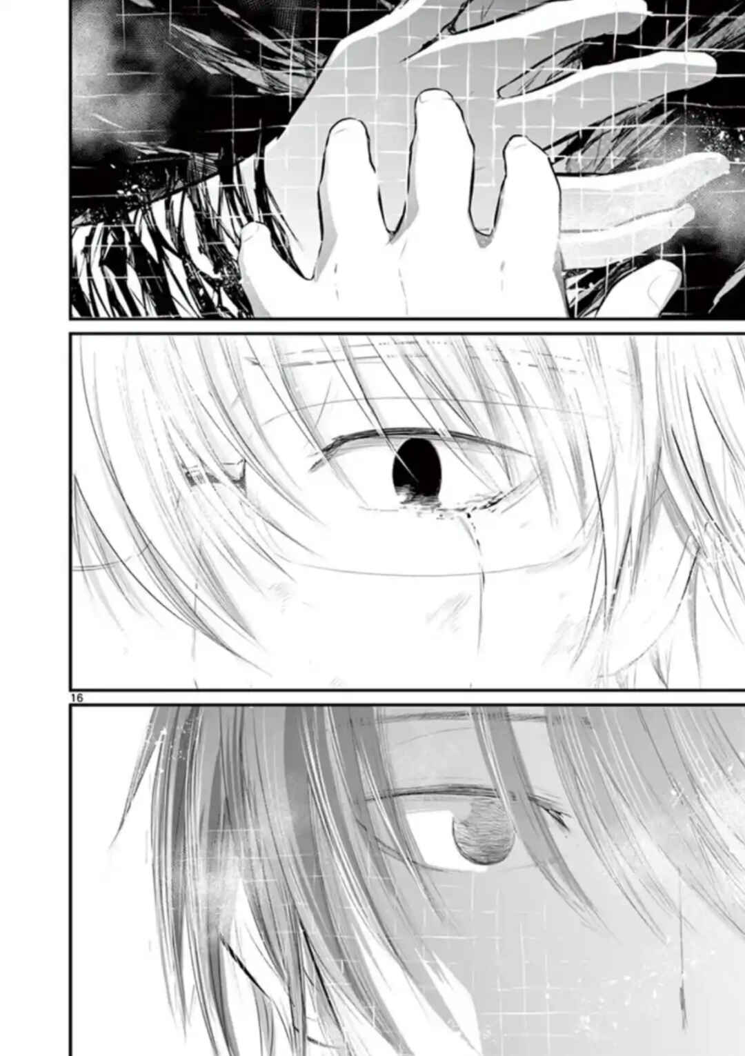 Naito Shishiruirui Messatsu Death Road Chapter 39 - Page 15