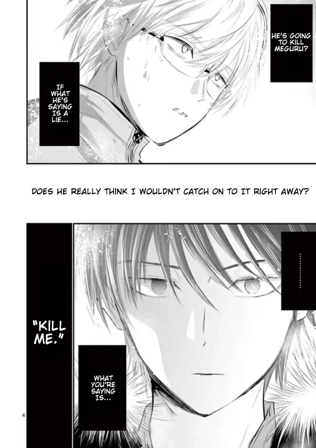 Naito Shishiruirui Messatsu Death Road Chapter 39 - Page 4