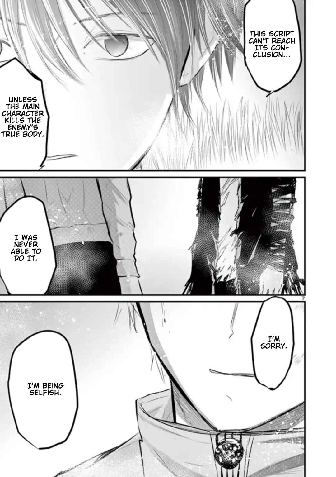Naito Shishiruirui Messatsu Death Road Chapter 39 - Page 7