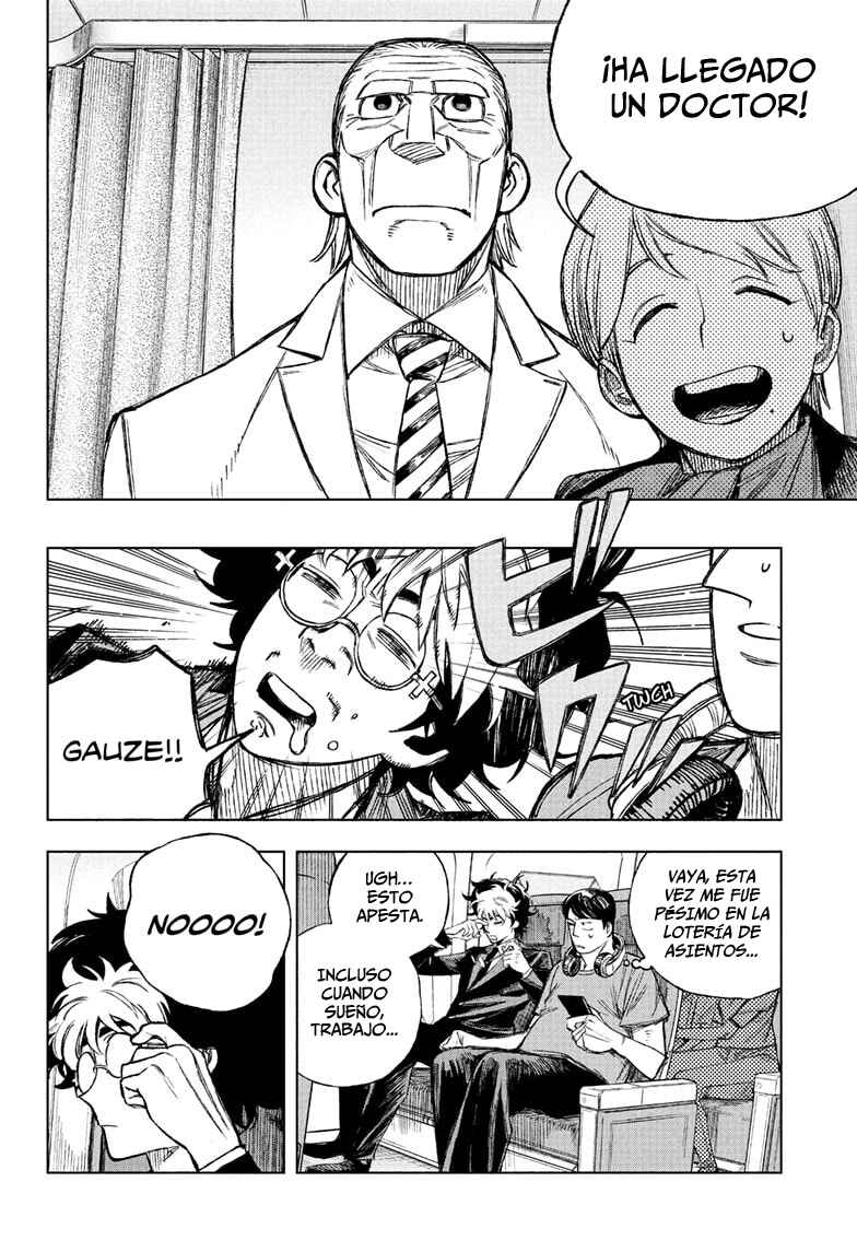 UNDER DOCTOR Chapter 1 - Page 11