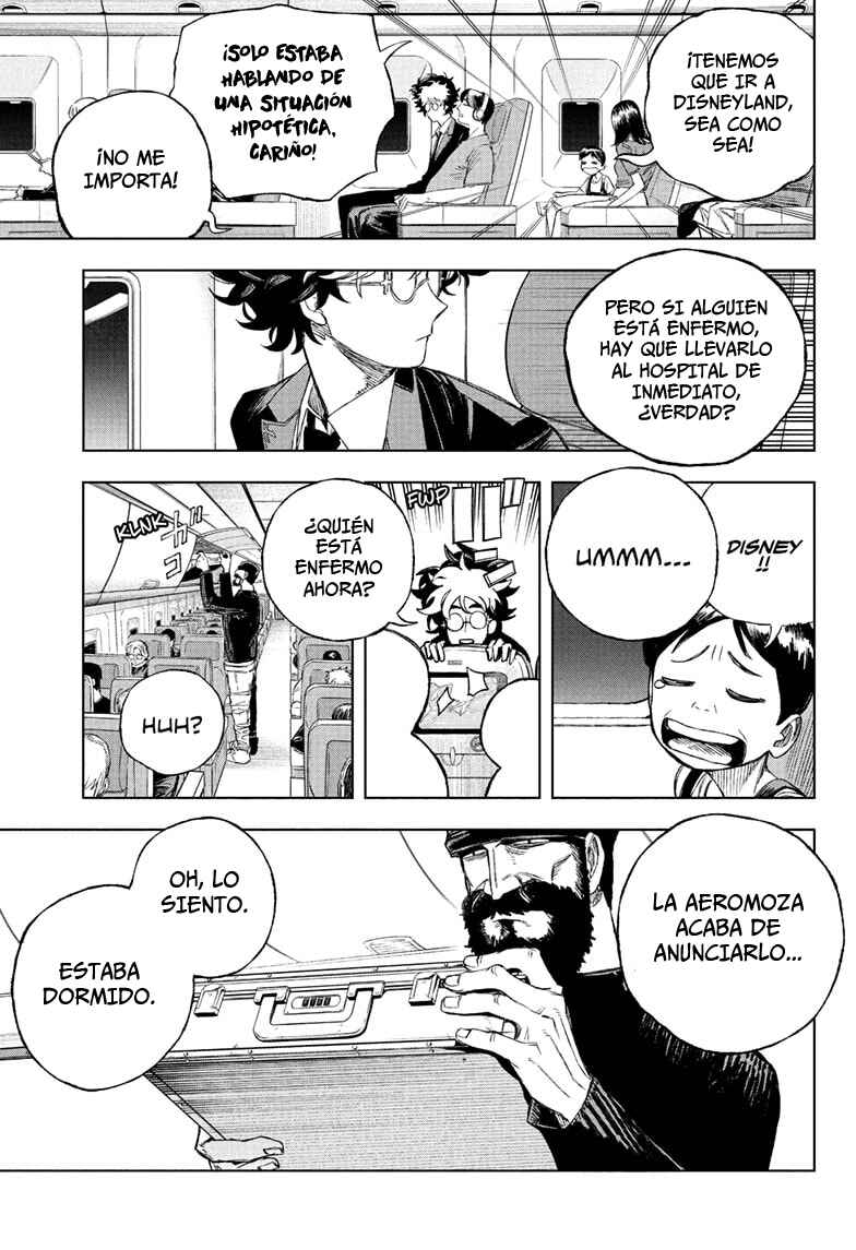 UNDER DOCTOR Chapter 1 - Page 12