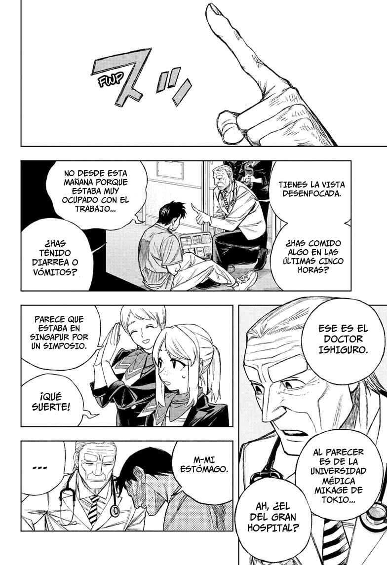 UNDER DOCTOR Chapter 1 - Page 13