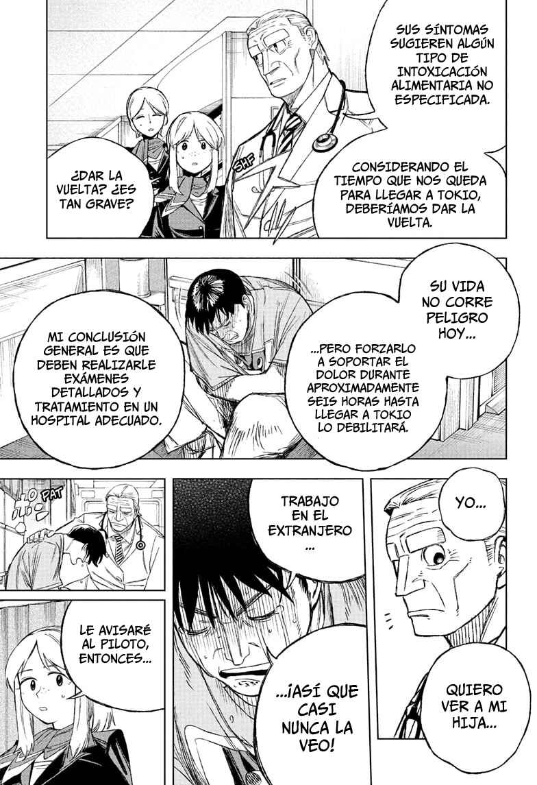 UNDER DOCTOR Chapter 1 - Page 14