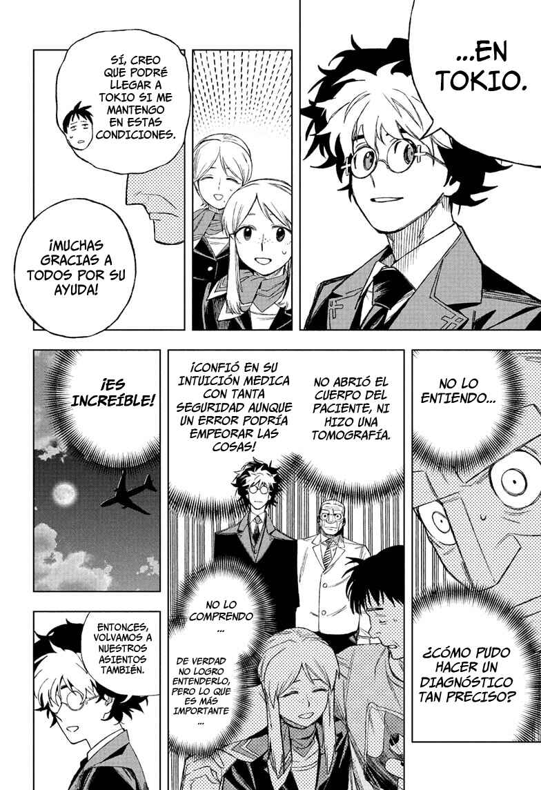 UNDER DOCTOR Chapter 1 - Page 19