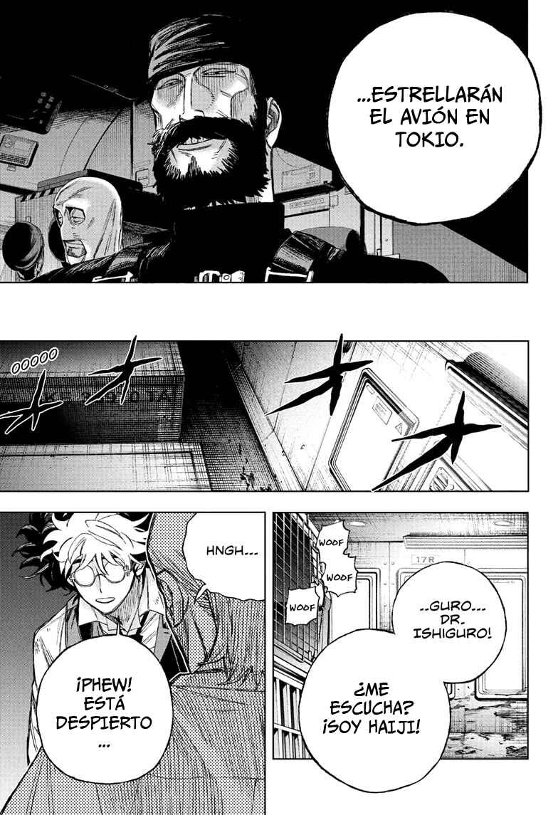 UNDER DOCTOR Chapter 1 - Page 28