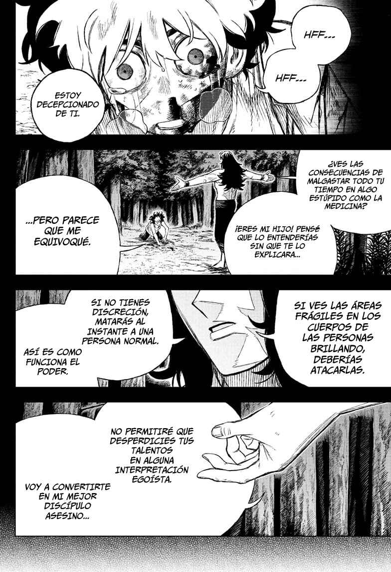 UNDER DOCTOR Chapter 1 - Page 45