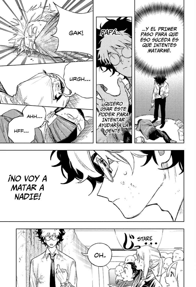 UNDER DOCTOR Chapter 1 - Page 46
