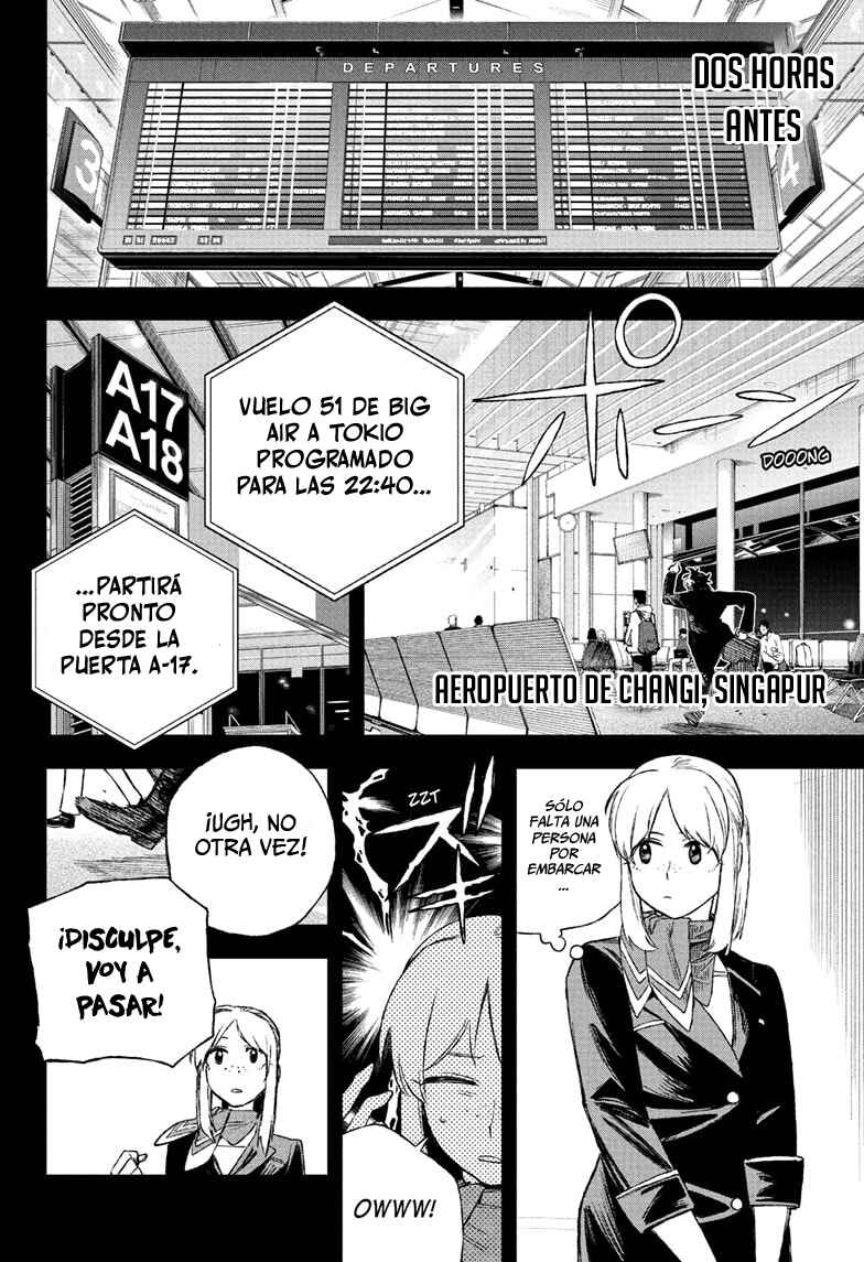 UNDER DOCTOR Chapter 1 - Page 7