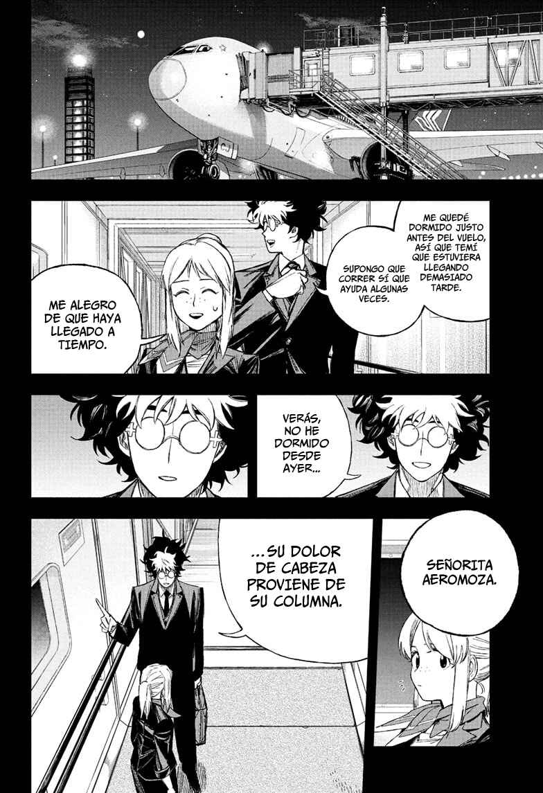 UNDER DOCTOR Chapter 1 - Page 9