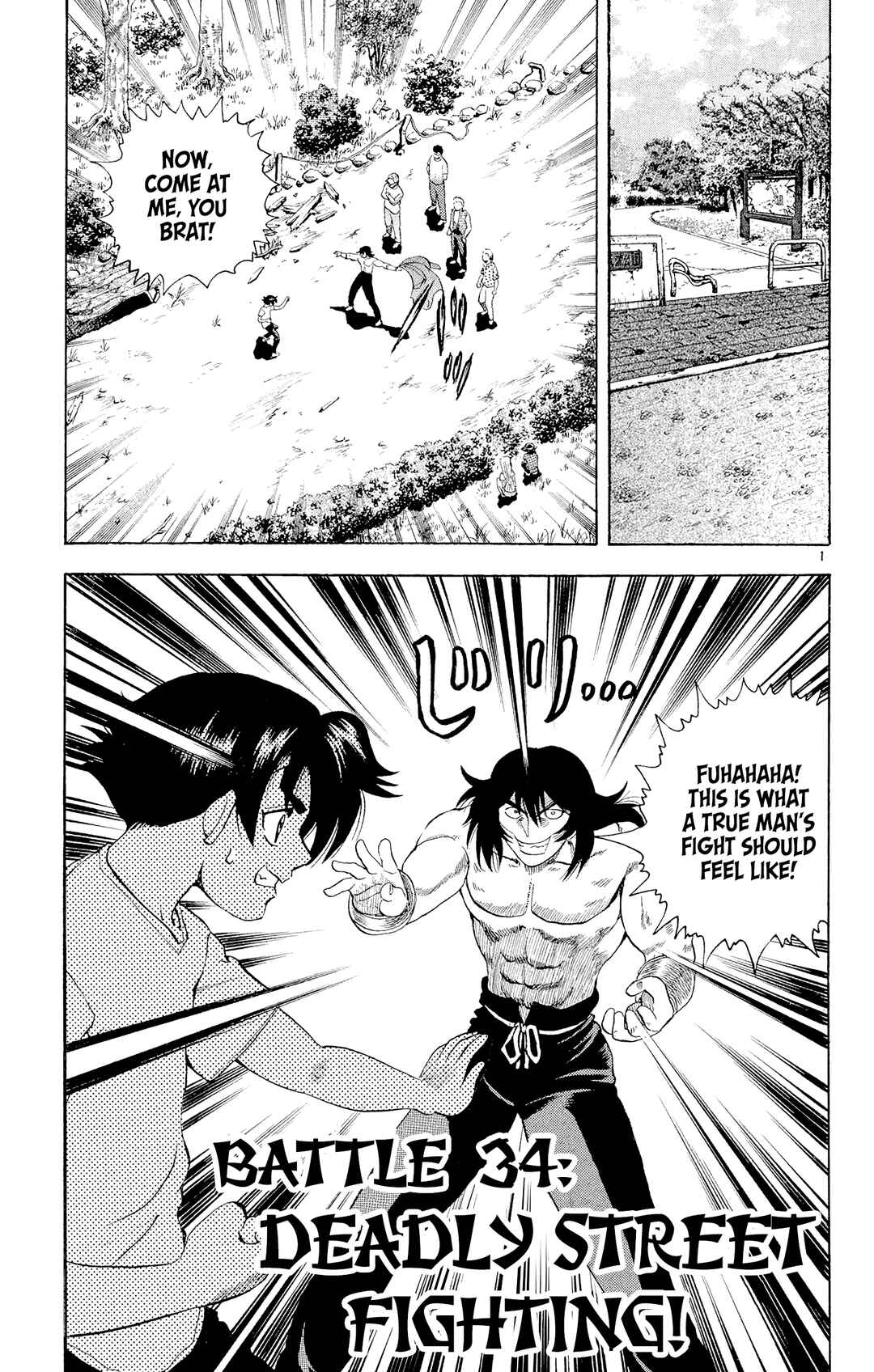 Shijou Saikyou no Deshi Kenichi Chapter 34 - Page 1