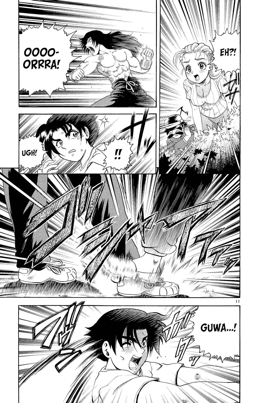 Shijou Saikyou no Deshi Kenichi Chapter 34 - Page 11