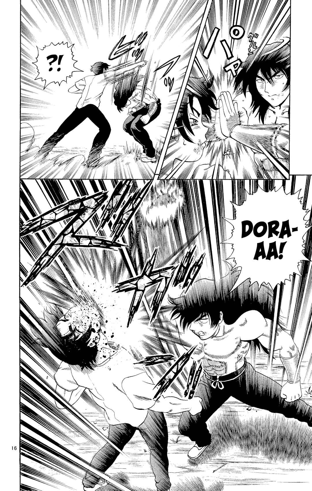 Shijou Saikyou no Deshi Kenichi Chapter 34 - Page 16