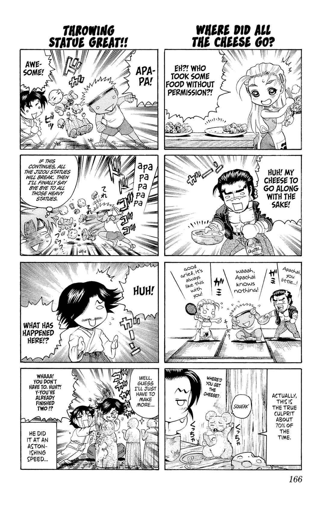 Shijou Saikyou no Deshi Kenichi Chapter 34 - Page 20