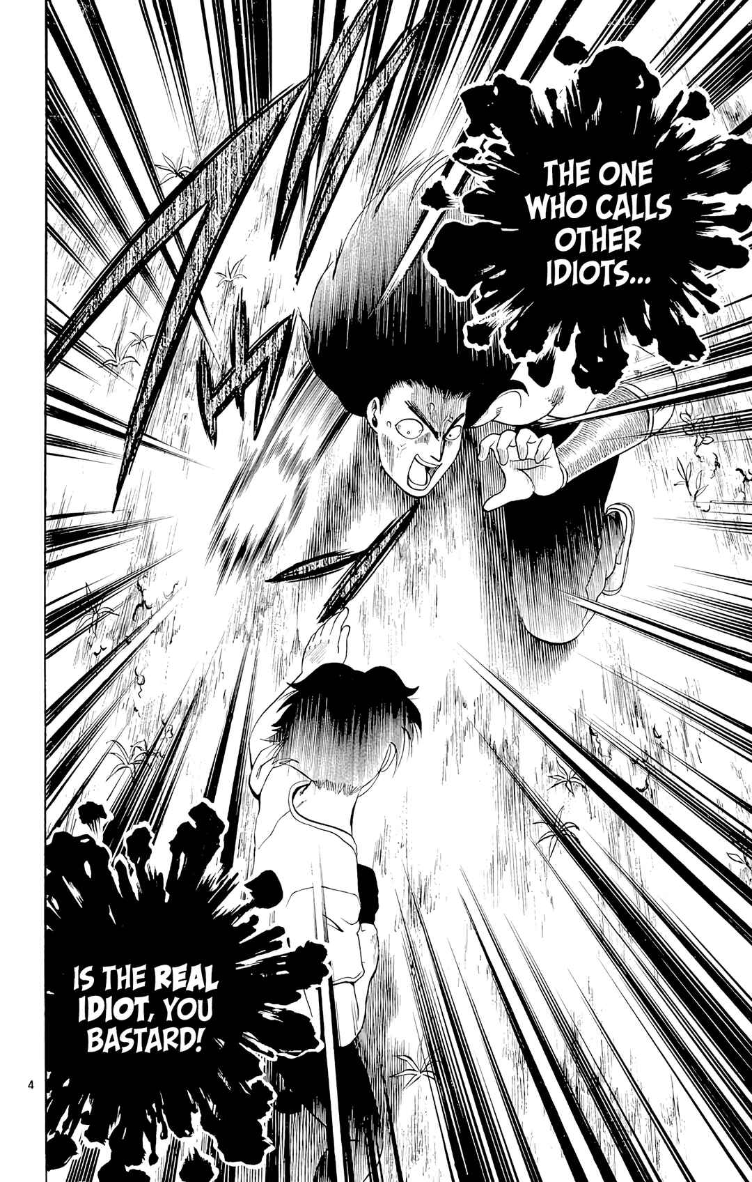 Shijou Saikyou no Deshi Kenichi Chapter 34 - Page 4