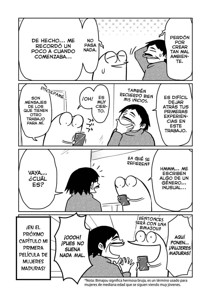 AV Danyuu Hajimemashita Chapter 46 - Page 13