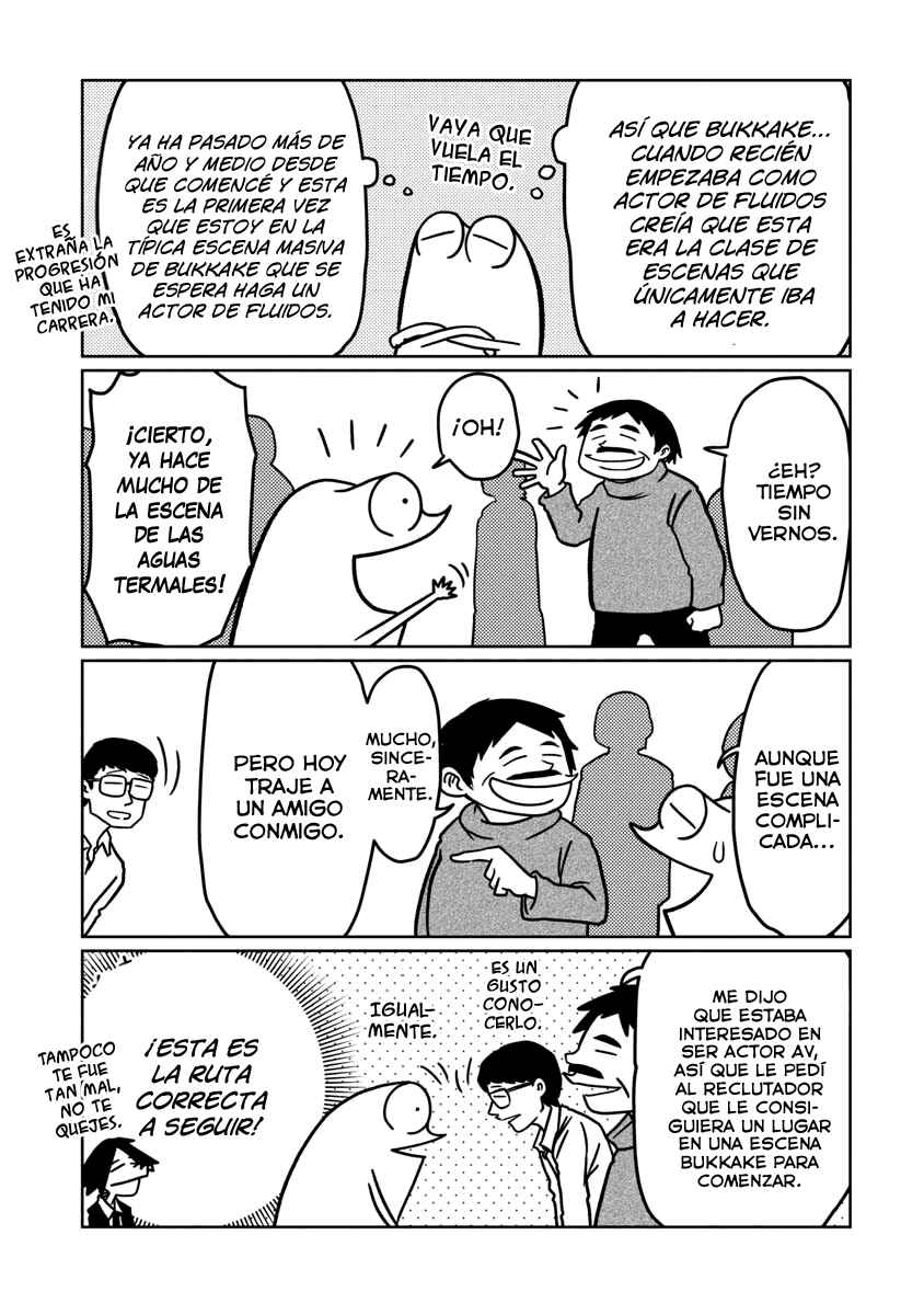 AV Danyuu Hajimemashita Chapter 46 - Page 3