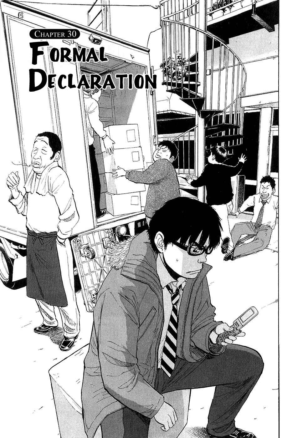 Boys on the Run Chapter 30 - Page 1