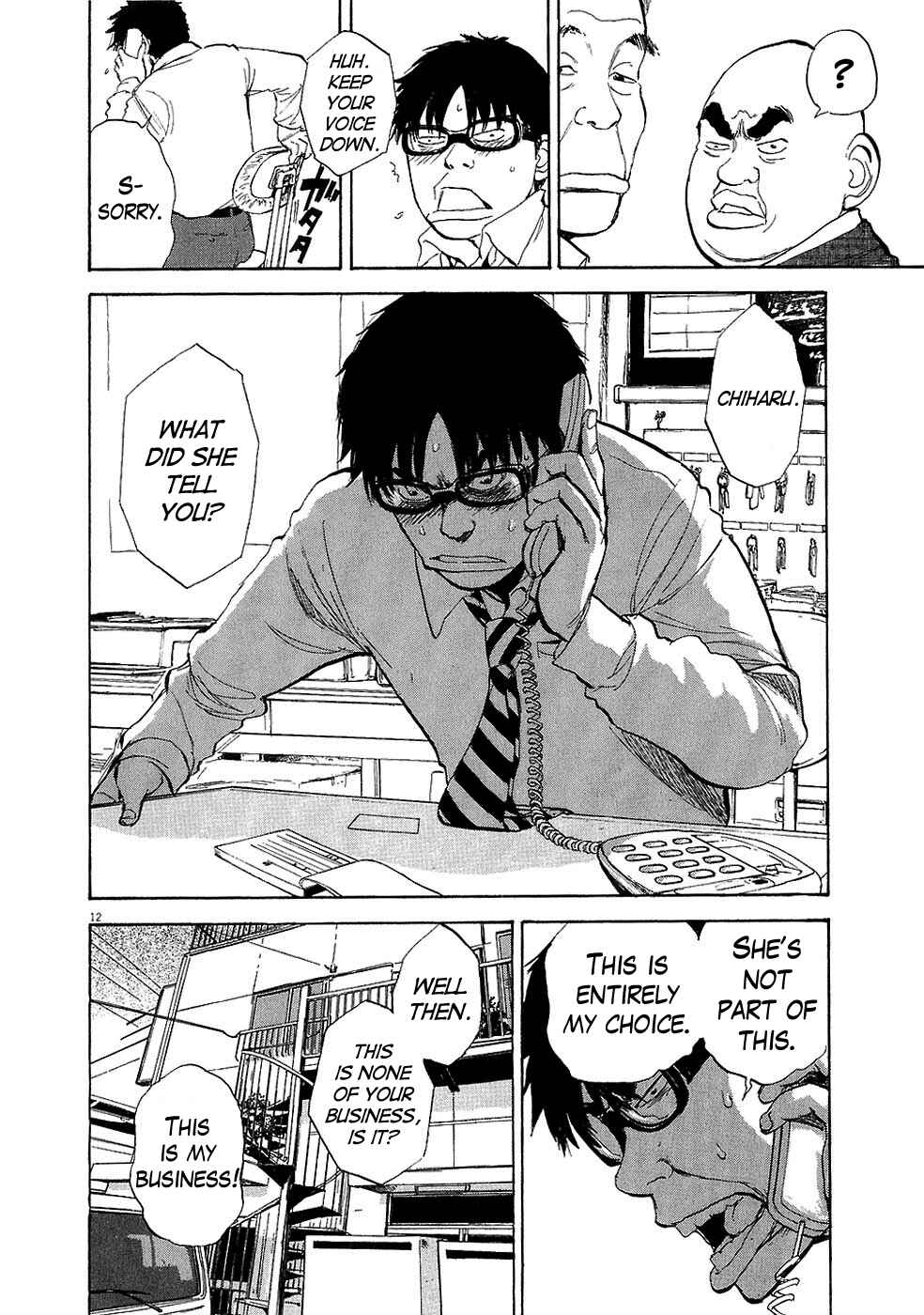 Boys on the Run Chapter 30 - Page 12