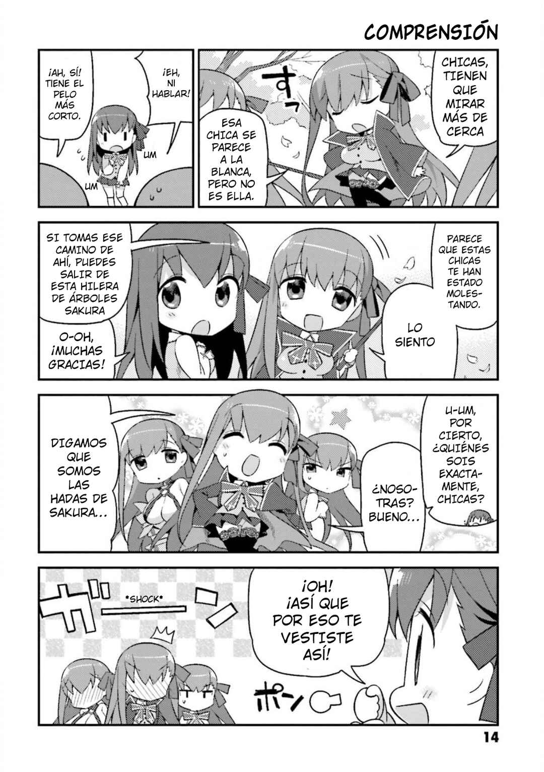 Type-Moon Gakuen - Chibi Chuki! Chapter 8 - Page 16