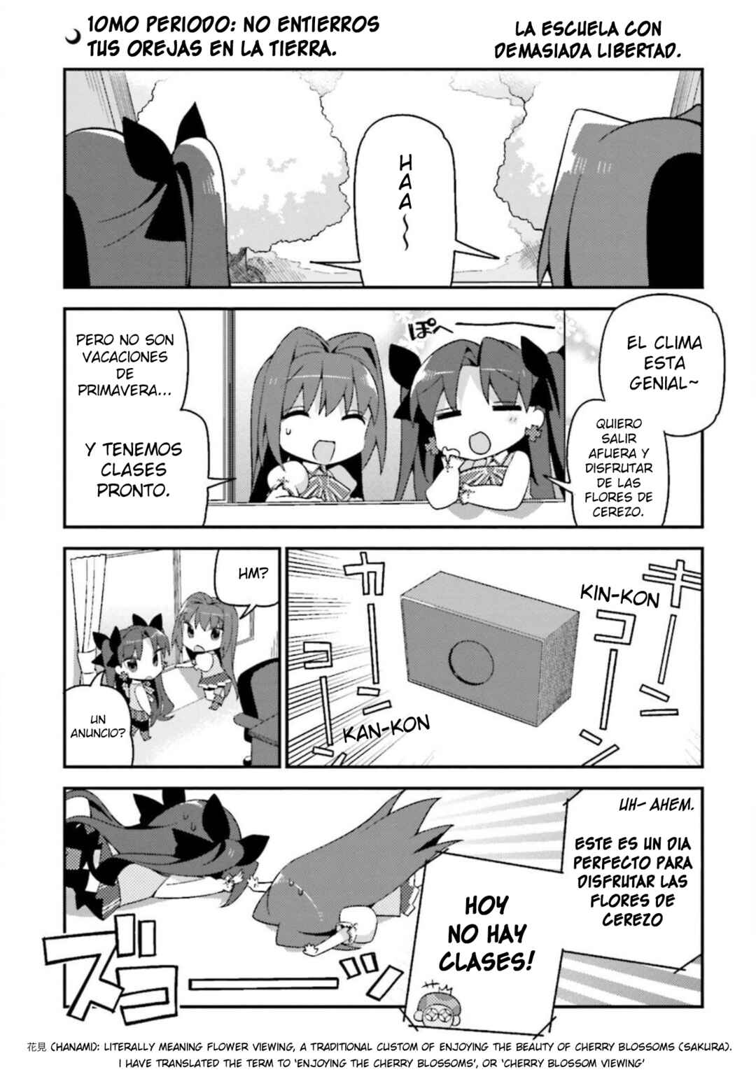 Type-Moon Gakuen - Chibi Chuki! Chapter 8 - Page 5