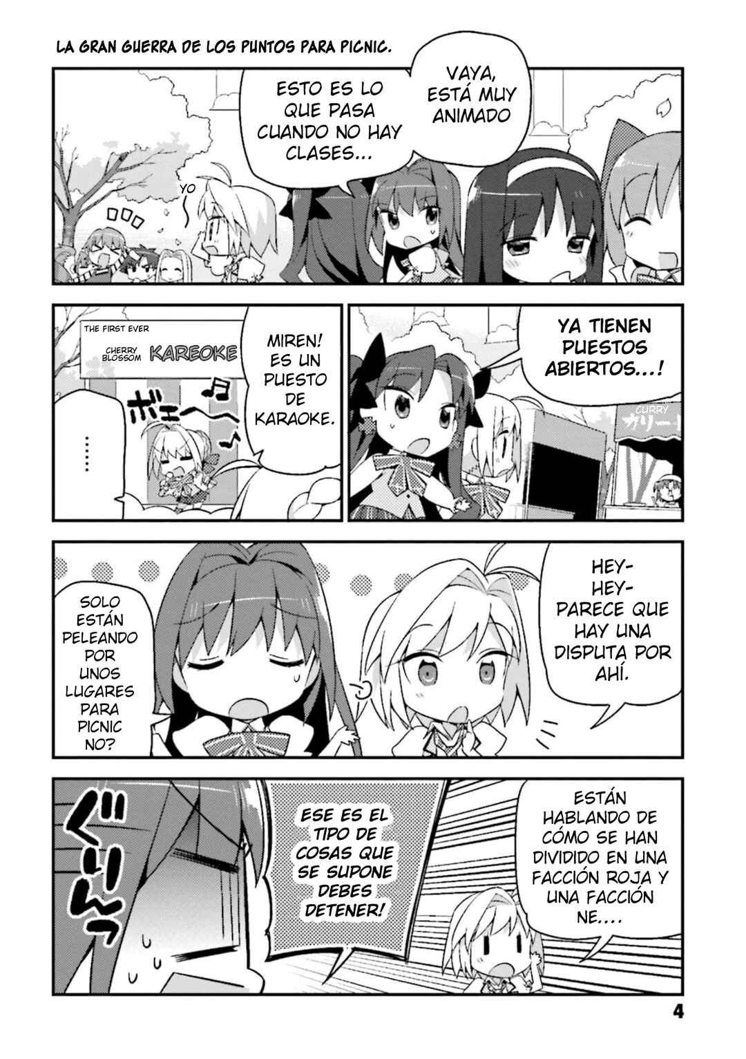 Type-Moon Gakuen - Chibi Chuki! Chapter 8 - Page 6