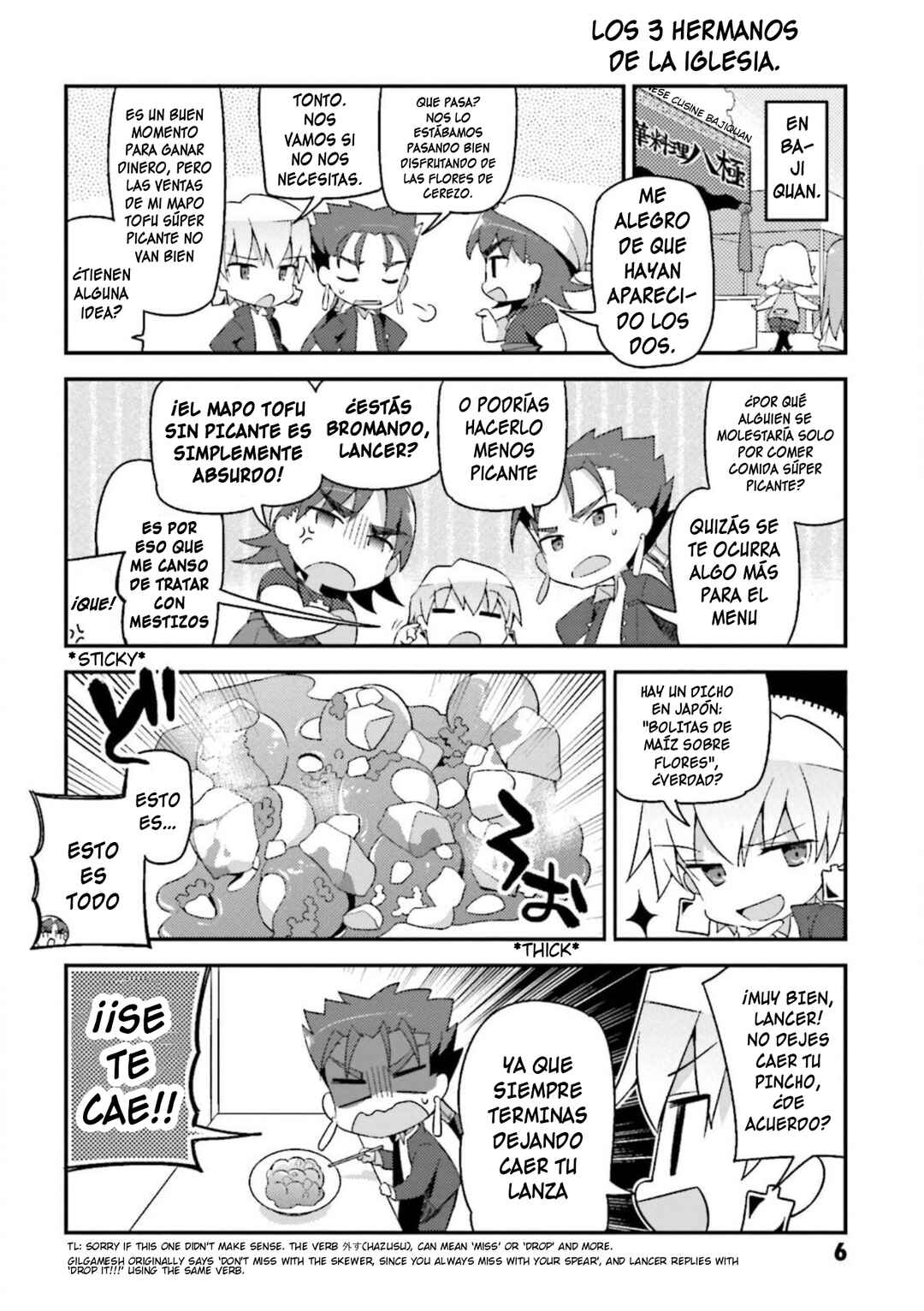Type-Moon Gakuen - Chibi Chuki! Chapter 8 - Page 8