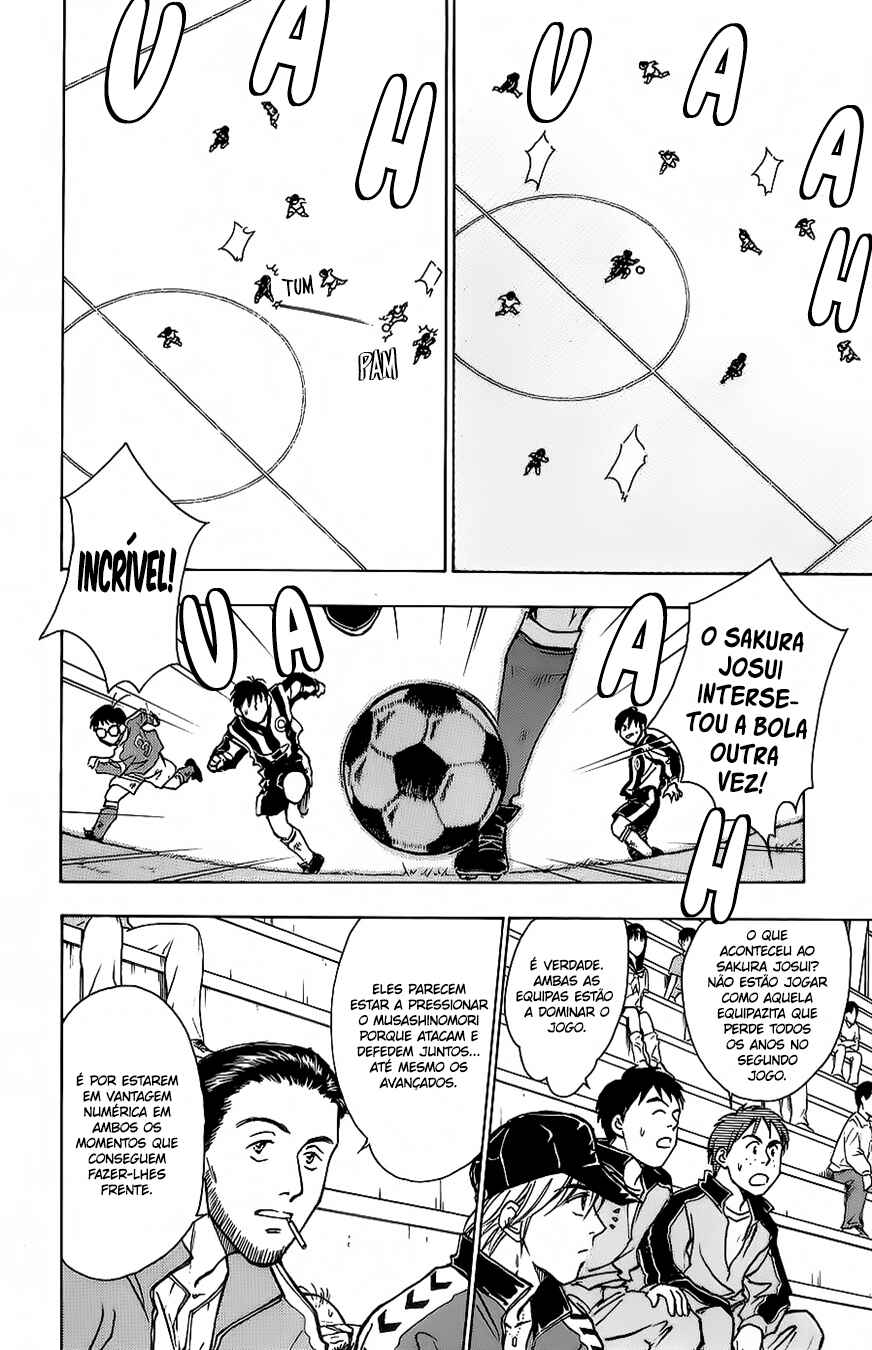 Whistle! Chapter 22 - Page 11