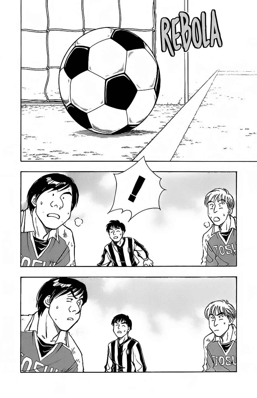 Whistle! Chapter 22 - Page 5