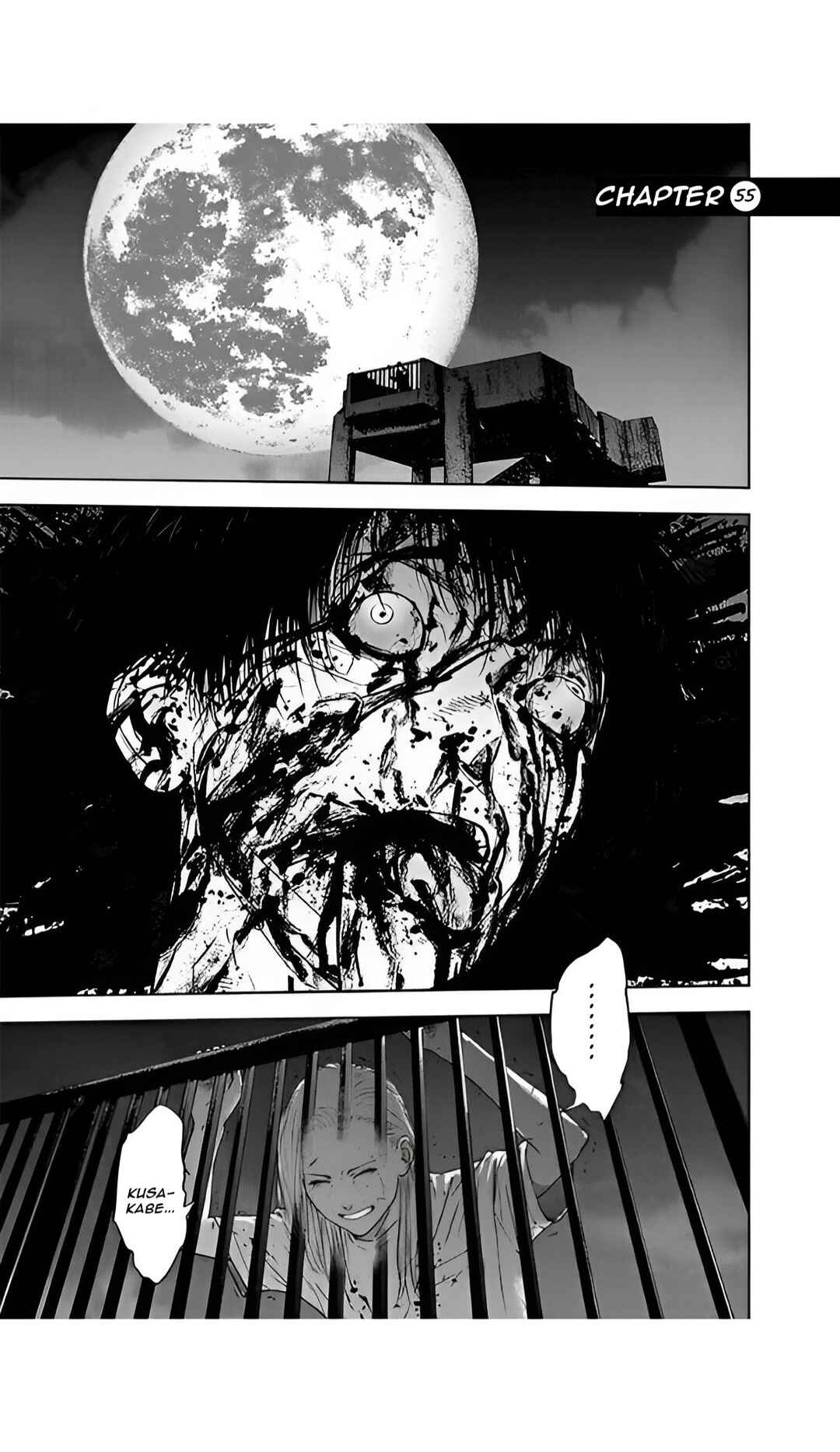 Gyakusatsu Happy End Chapter 55 - Page 1