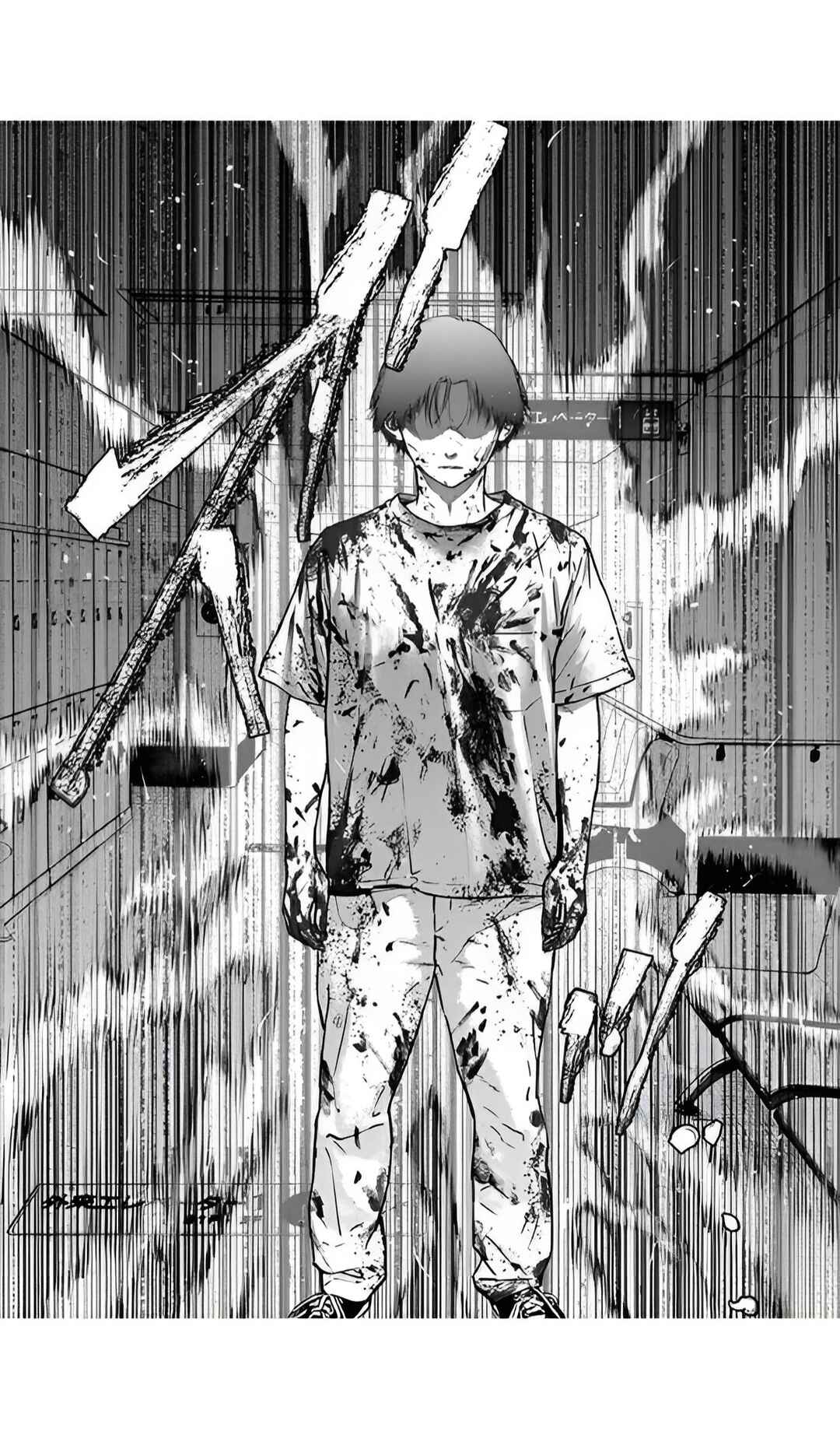 Gyakusatsu Happy End Chapter 55 - Page 18
