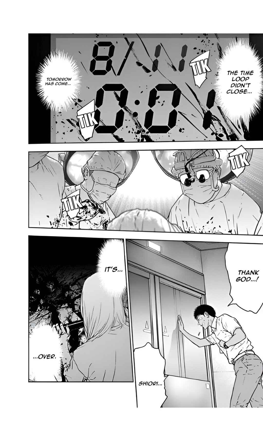 Gyakusatsu Happy End Chapter 55 - Page 2