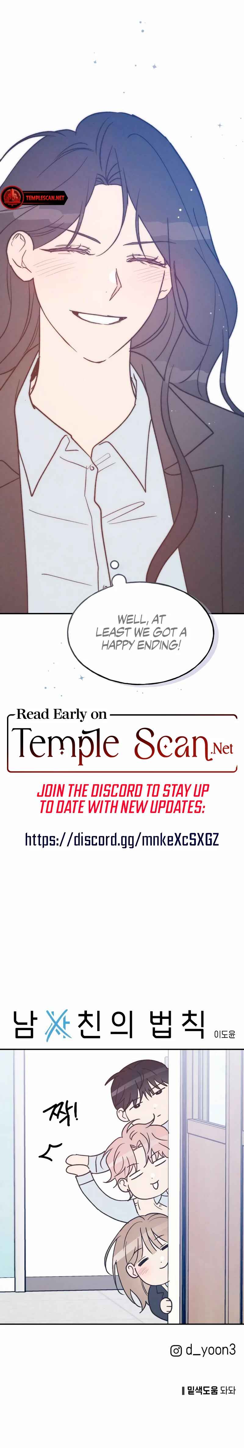 Namsachin ui Beopchik Chapter 71 - Page 61