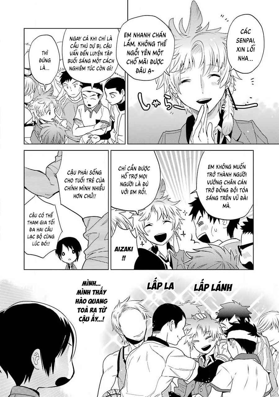 Shiraishi-kun's Classmates Chapter 6 - Page 10