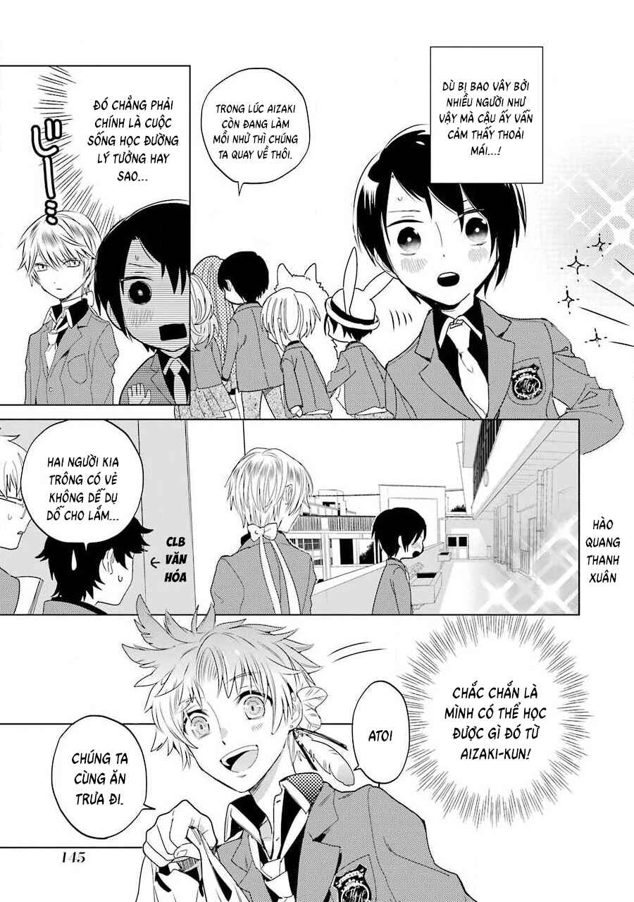 Shiraishi-kun's Classmates Chapter 6 - Page 11