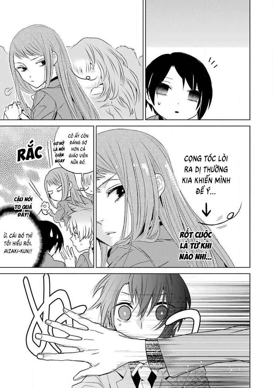 Shiraishi-kun's Classmates Chapter 6 - Page 7