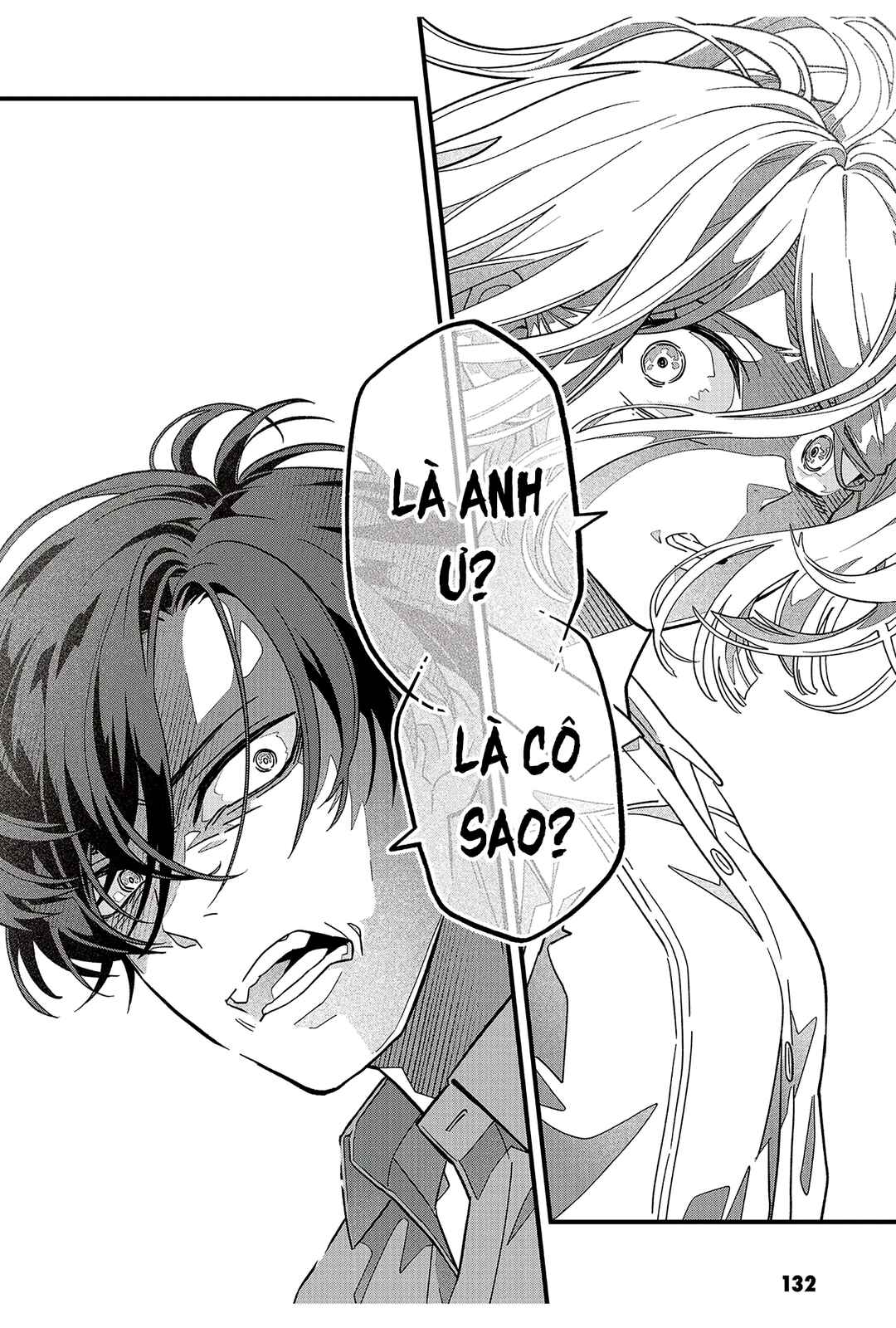 Soshite Dare mo Inaku Natta Chapter 20 - Page 14