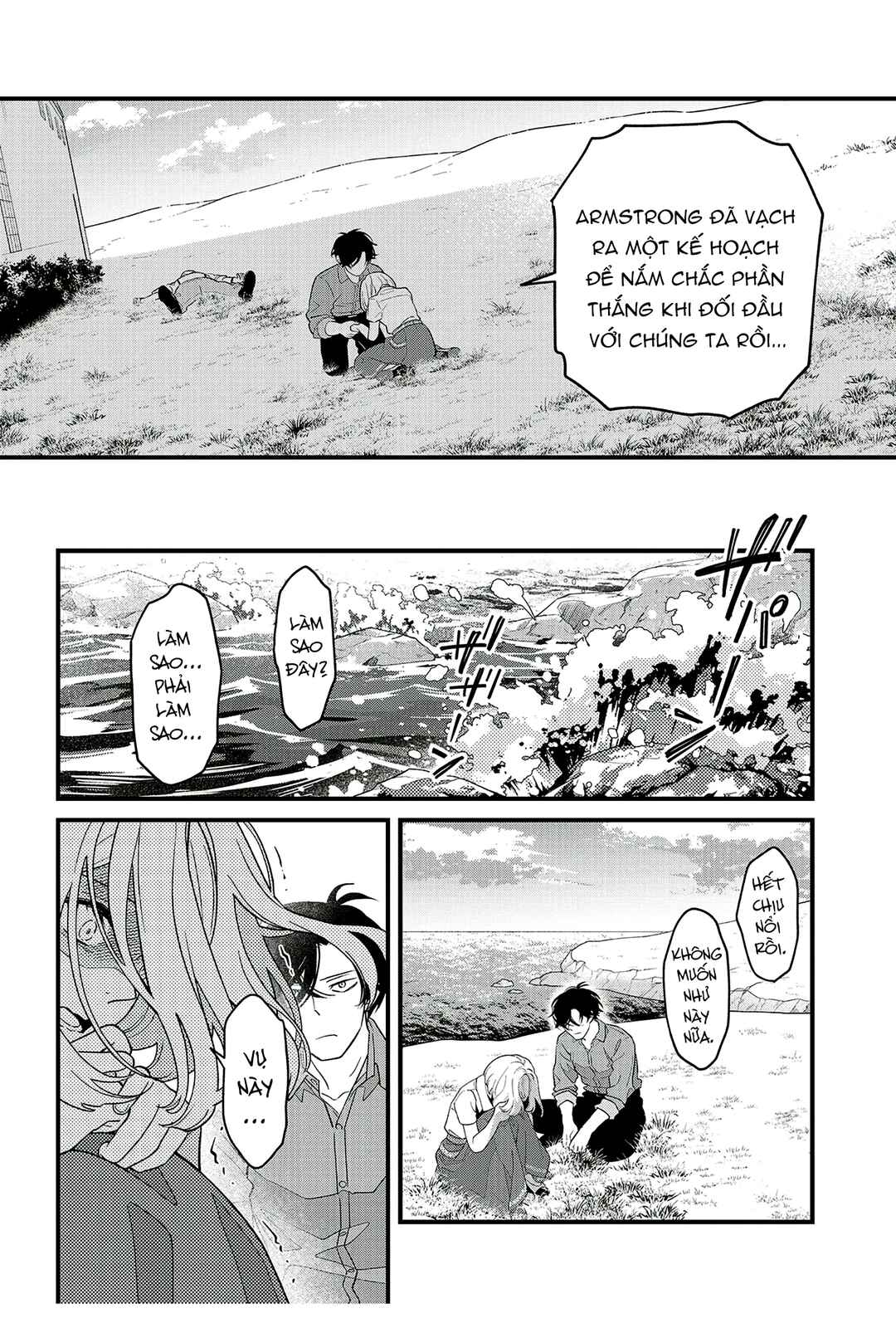 Soshite Dare mo Inaku Natta Chapter 20 - Page 6