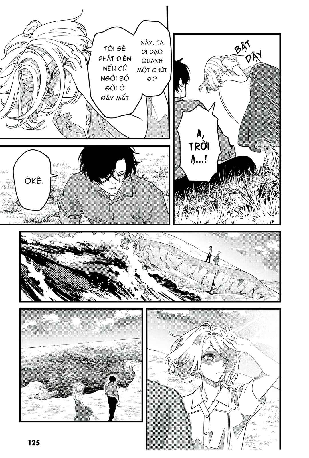 Soshite Dare mo Inaku Natta Chapter 20 - Page 8